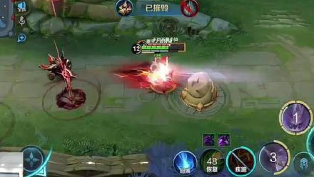 轩染solo染详争夺马超使用权！职业边马与野马谁的手法更强！