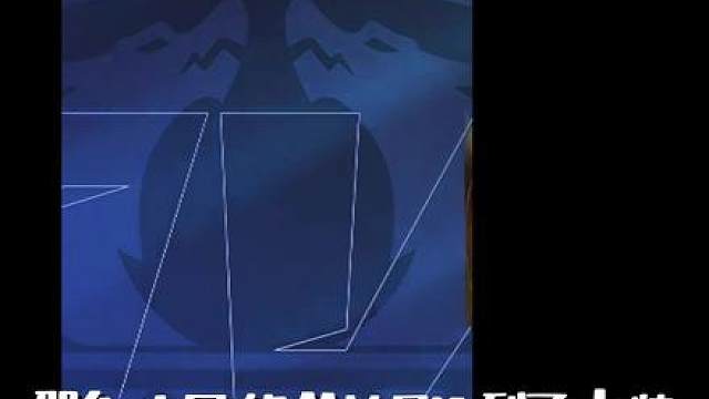 积极备战！我们第二赛段见