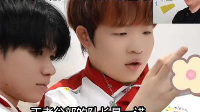 虽然一诺现在休息了，但依旧是队伍里的队长，AG经理直播时回应了此事