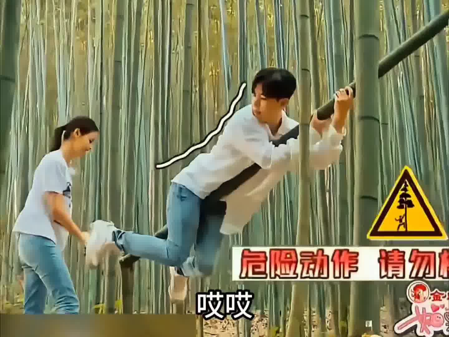 刘宪华：每一下我全部都有感受到