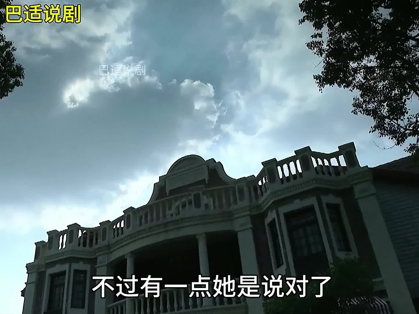伪装者高清版42