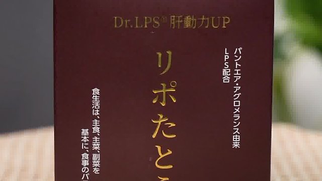 护肝养肝要趁早！别等身体垮了才后悔！