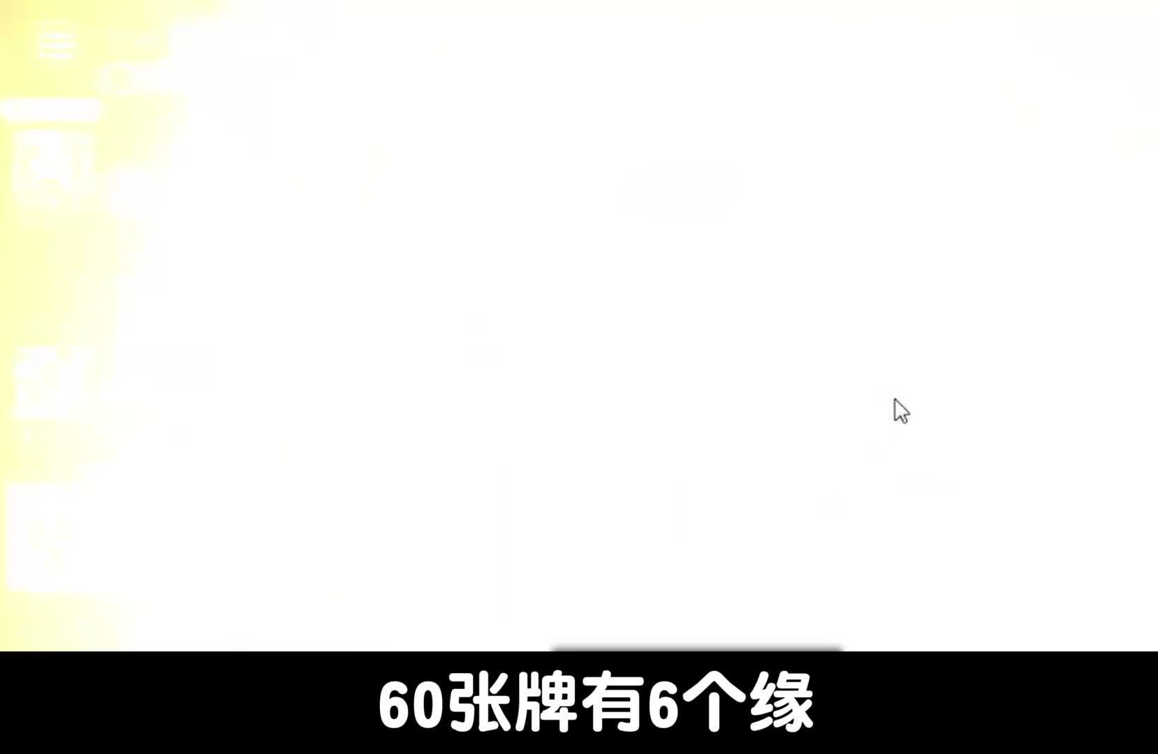 断魂斩！不愧是你！