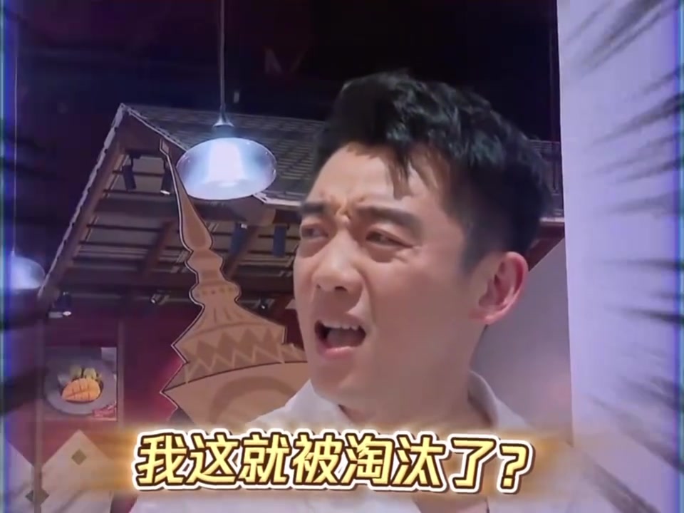 果然王宝强说的没错郑恺迟早栽在女人手上