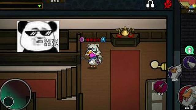 人皇步来袭，布谷时刻的克星！再也不用担心布谷鸟开启布谷时刻了！