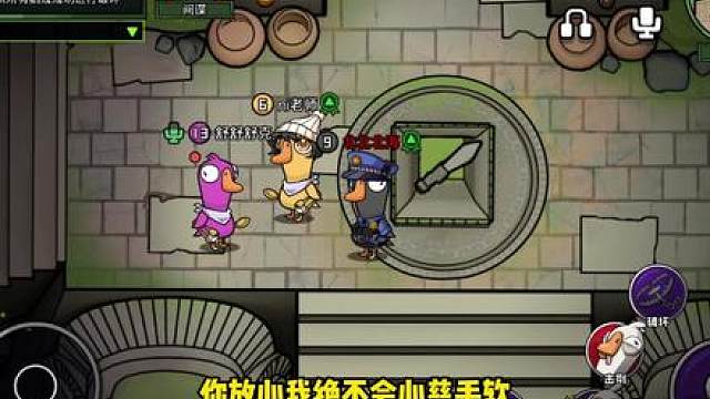 《间谍经典教学局》