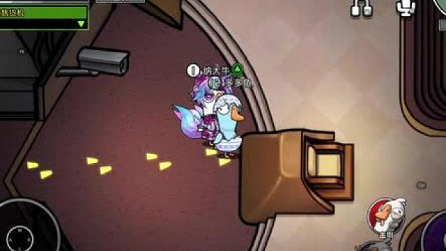 纳大牛我跟你爆了！