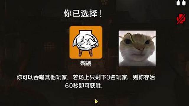 重生之我是醍醐