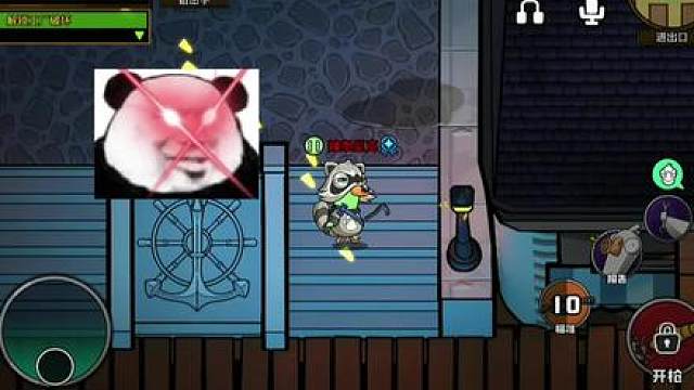 鹅教堂狙击手如何轻松实现五连狙击！毒药任务是关键！