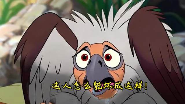 这人怎么能坏成这样！