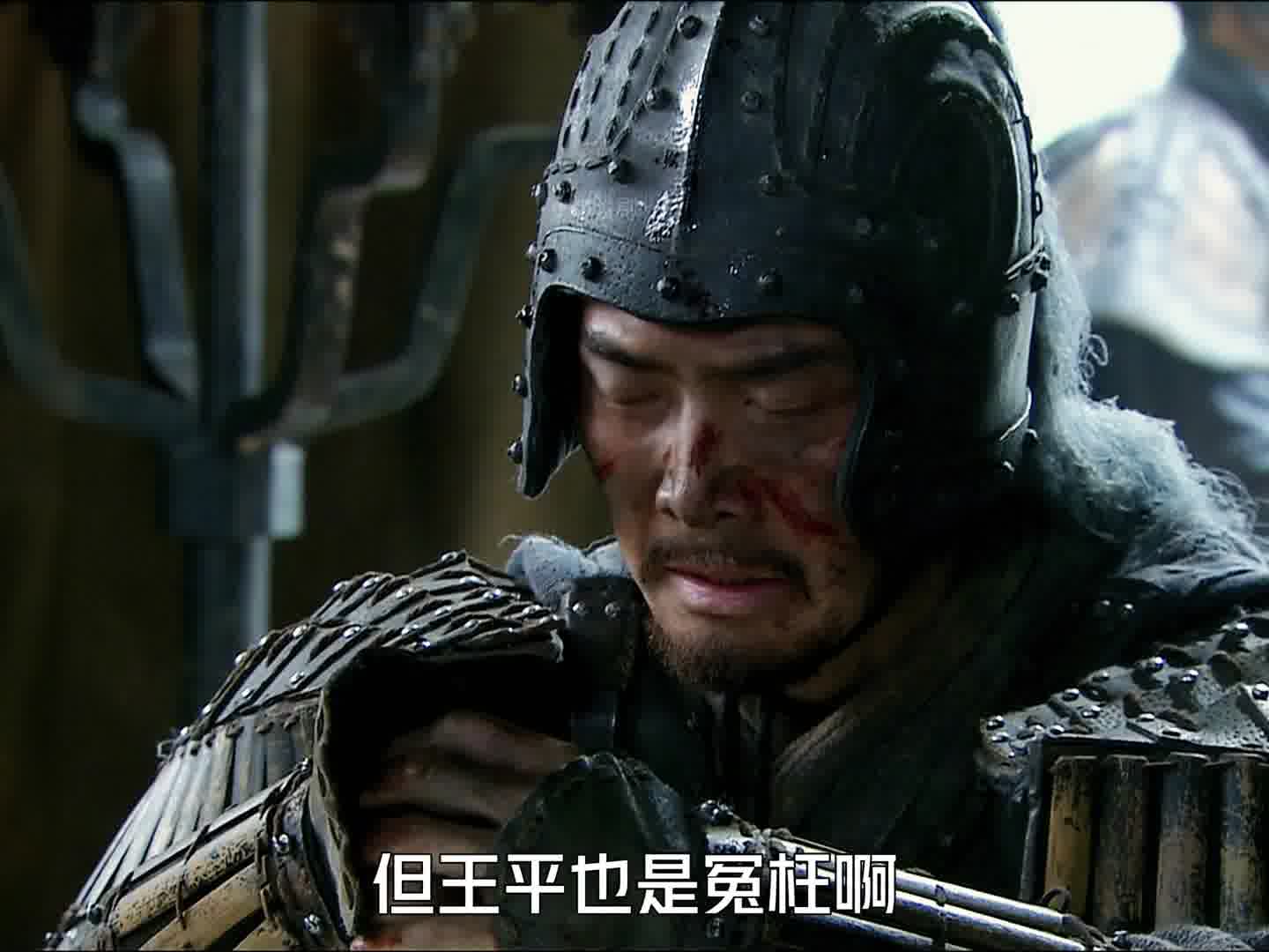 674 诸葛亮责骂王平，马谡离死也不远了