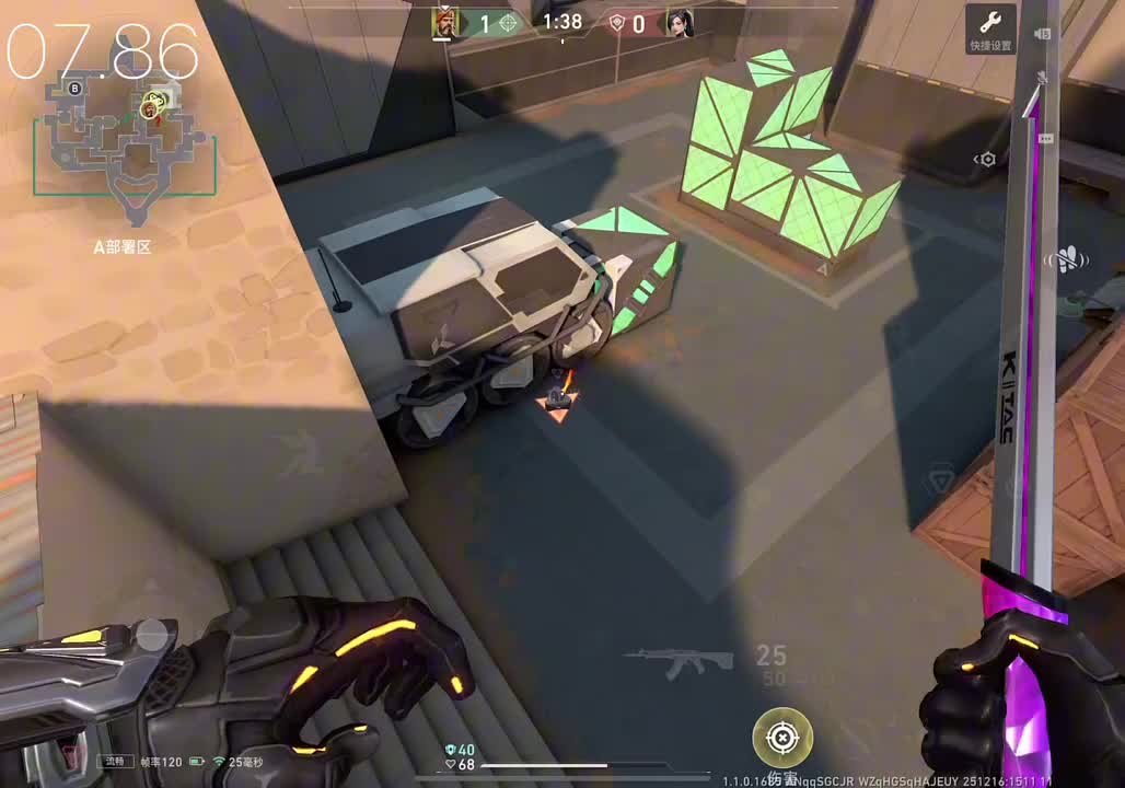 手游炼狱lineup，源工重镇精准制导