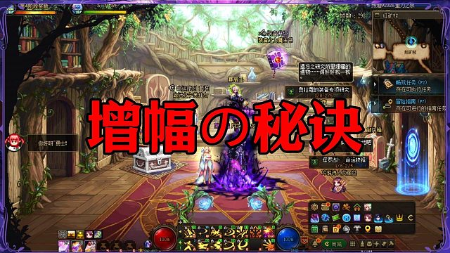 1套至尊能否全身12？