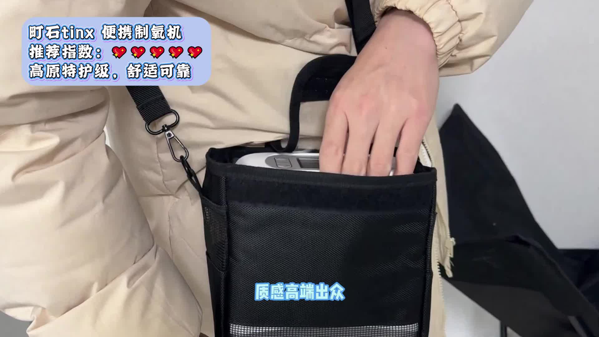 老人用制氧机哪个牌子性价比高？家用款商家猫腻全曝光！