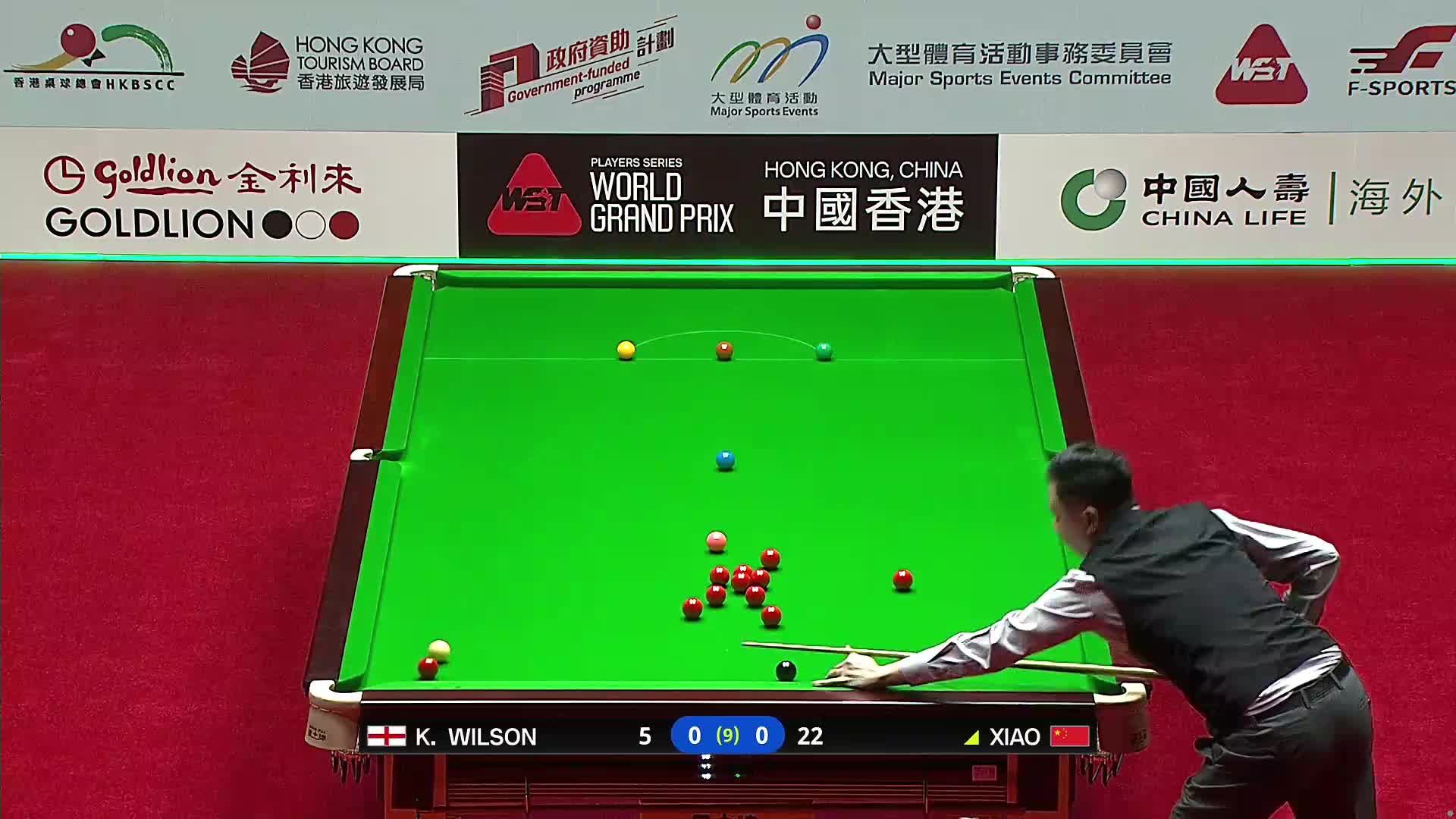 肖国栋VS凯伦·威尔逊 2026斯诺克世界大奖赛