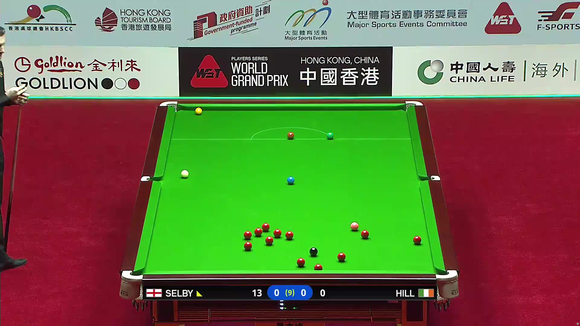 马克·塞尔比VS亚伦·希尔 2026斯诺克世界大奖赛