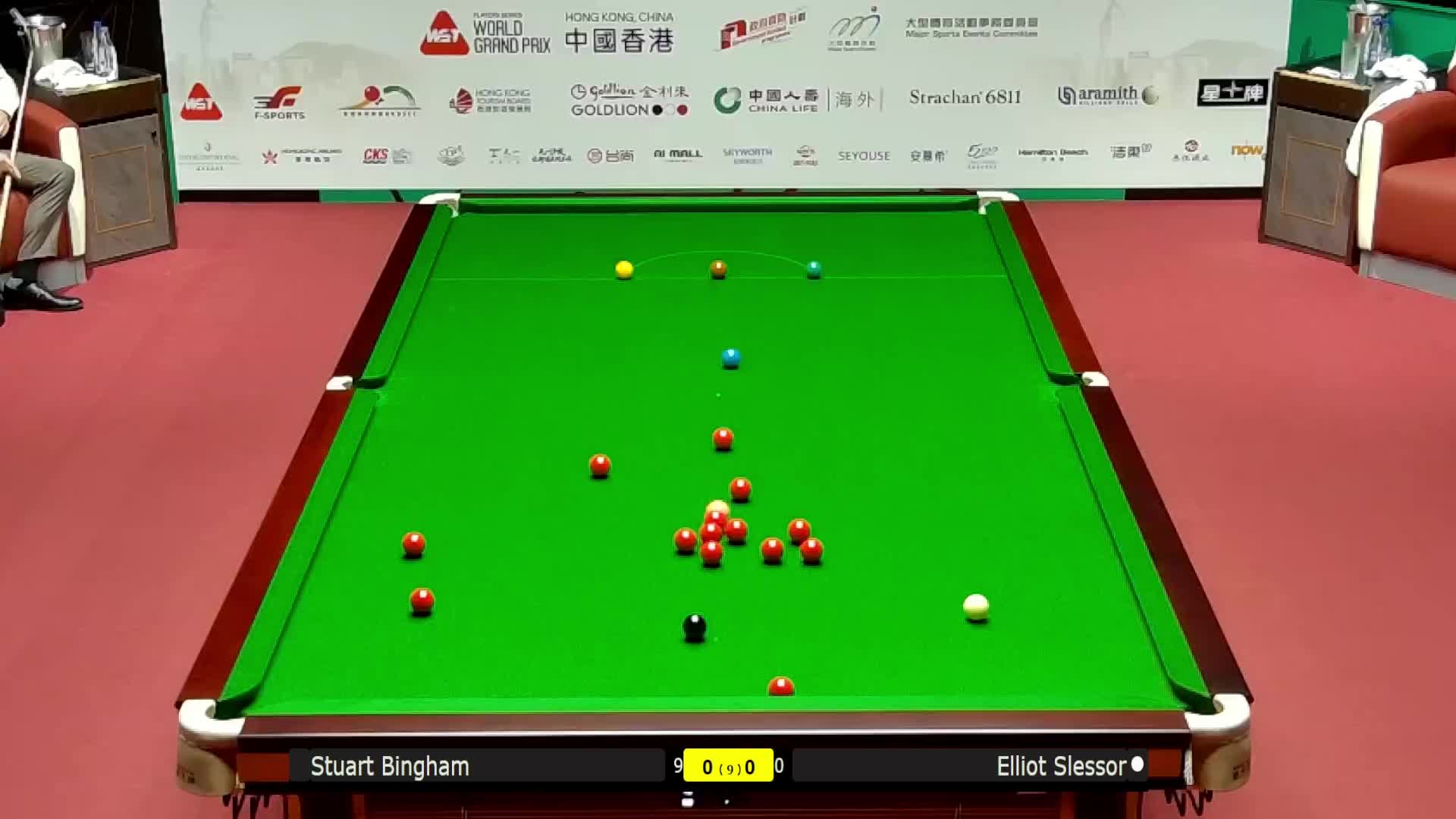 艾利奥特·斯莱瑟VS斯图尔特·宾汉姆 2026斯诺克世界大奖赛