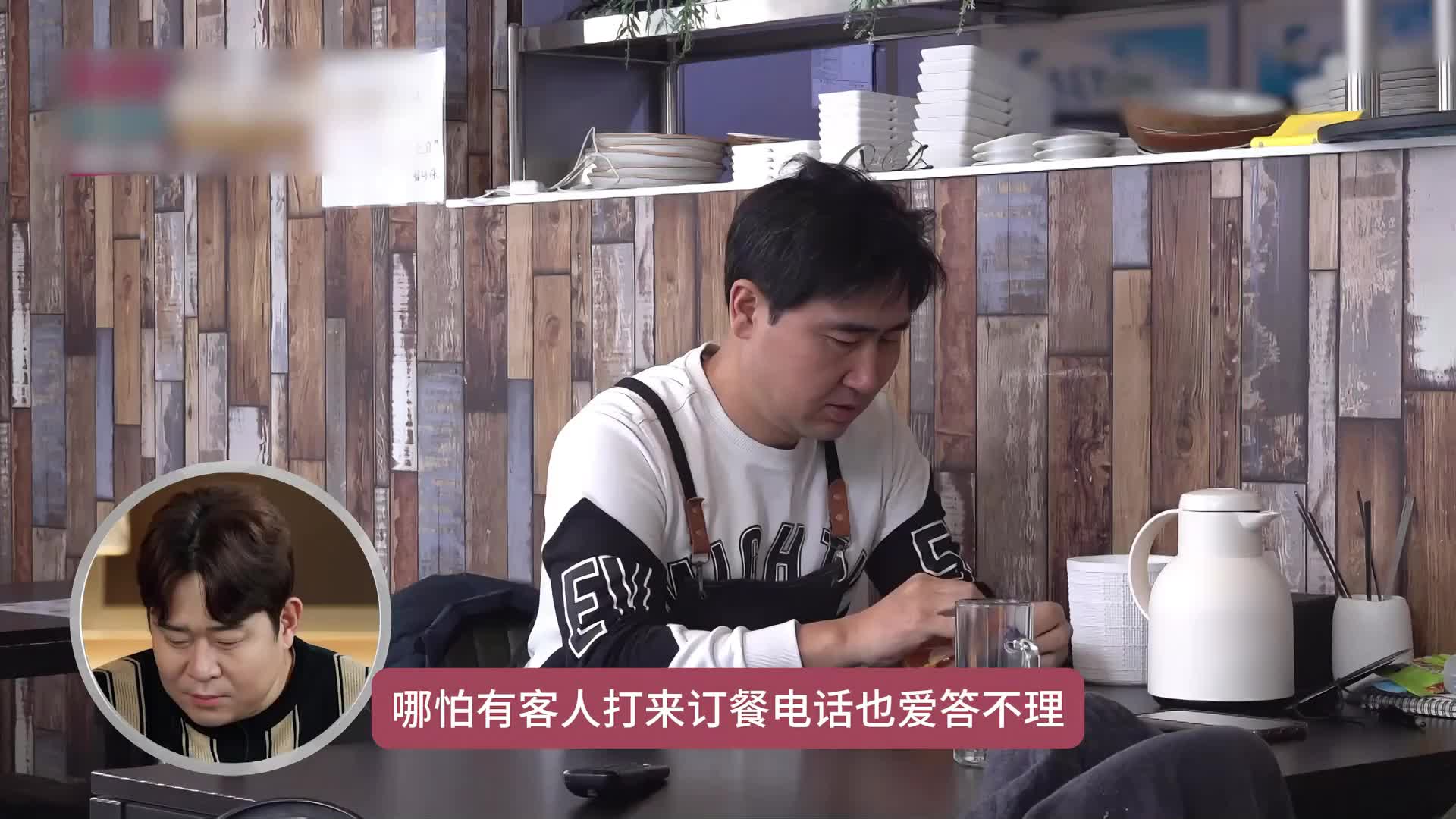 60岁大妈辛苦赚钱养男友，嘉宾直言没苦硬吃