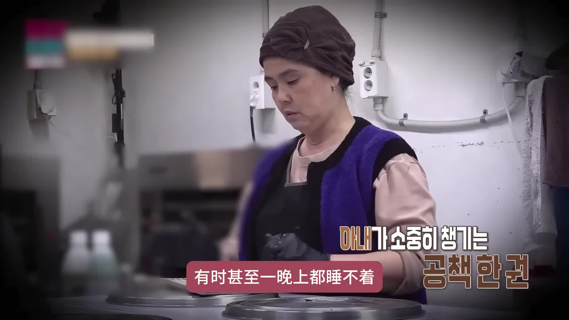 大妈找年轻男友度过余生，患上老年痴呆无人问津