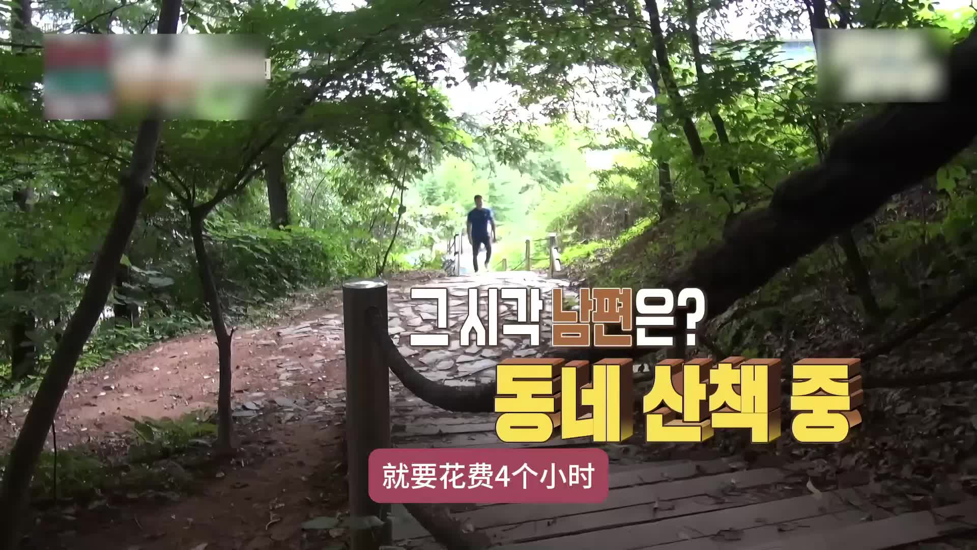 夫妻变成最熟悉的陌生人，两个月不讲一句话