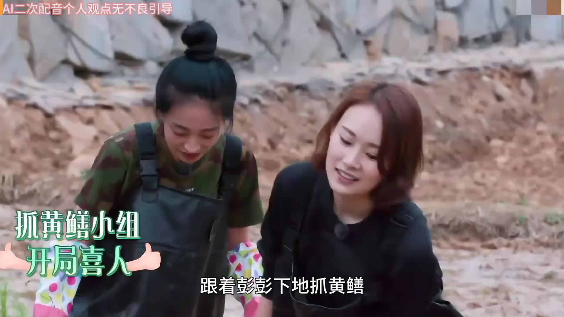 黄磊投票给徐峥洗头，徐峥无力挣扎