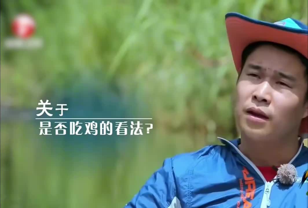 小沈阳饿坏了想吃个鸡，却被道德绑架