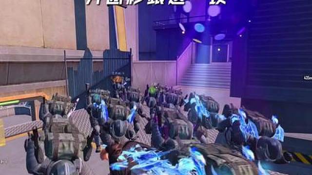 实验基地开团秒跟现状