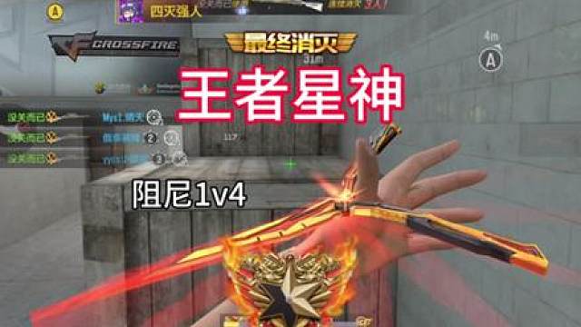 蛙趣 既然把我大哥扔出来了！