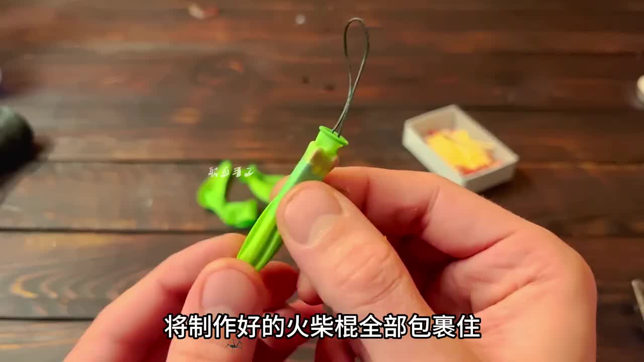 一款持续燃烧引火物