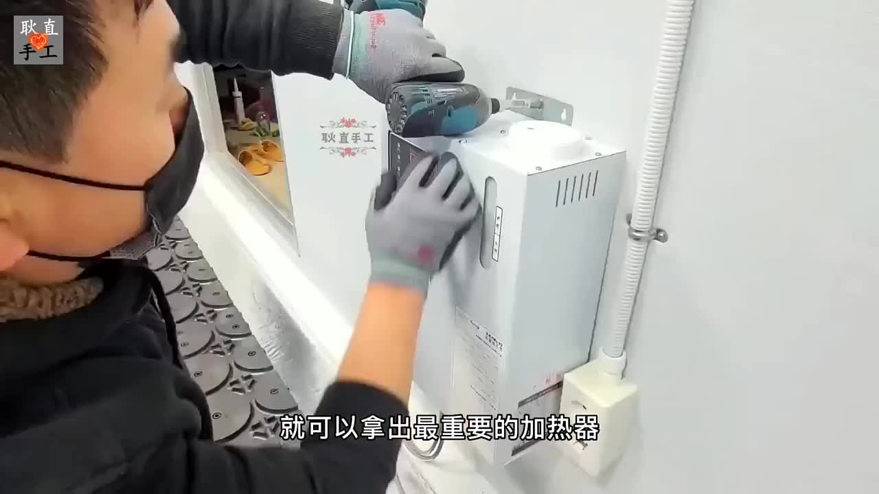 从没见过如此简单的地暖安装方法