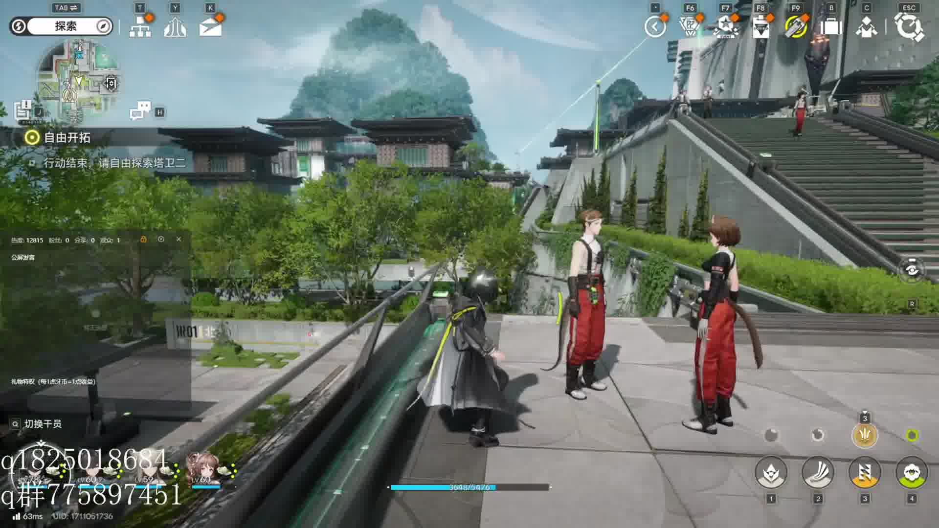 《明日方舟终末地》不抽卡第五天