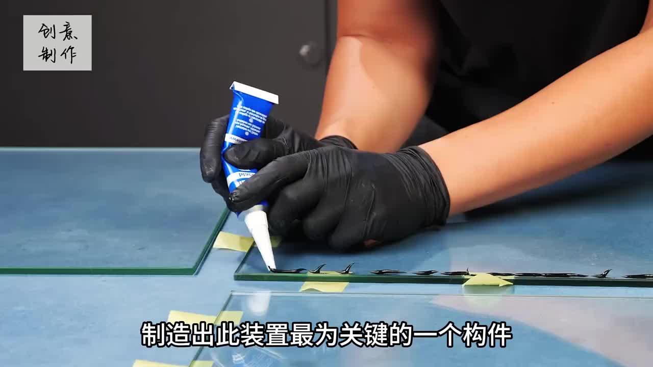 姑娘竟打造出一款悬浮在水面上的精美鱼缸