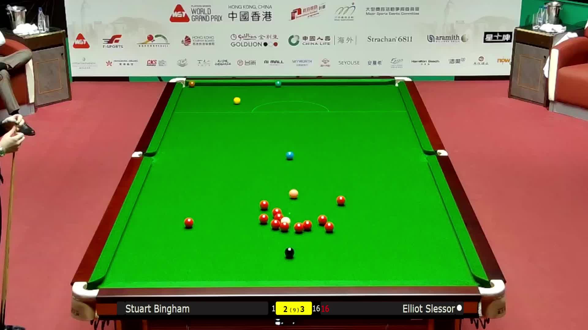 艾利奥特·斯莱瑟VS斯图尔特·宾汉姆 2026斯诺克世界大奖赛