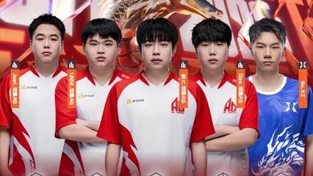 【2026CFPL春季赛·常规赛第三周最佳阵容】 第三周【最佳阵容】名单揭晓： 宠儿.成都AG、Doo.成都AG、1222.成都AG、Jwei.成都AG、9u.KZ 五大战神，集结完毕！ 这份名单堪称 “银河战舰究极体” ——成都AG四人入选，展现恐怖团队实力！加上KZ核心9u，统治力拉满！ 更多精彩内容，请戳视频看完！那么CFer心中的最佳阵容会是哪些选手呢？