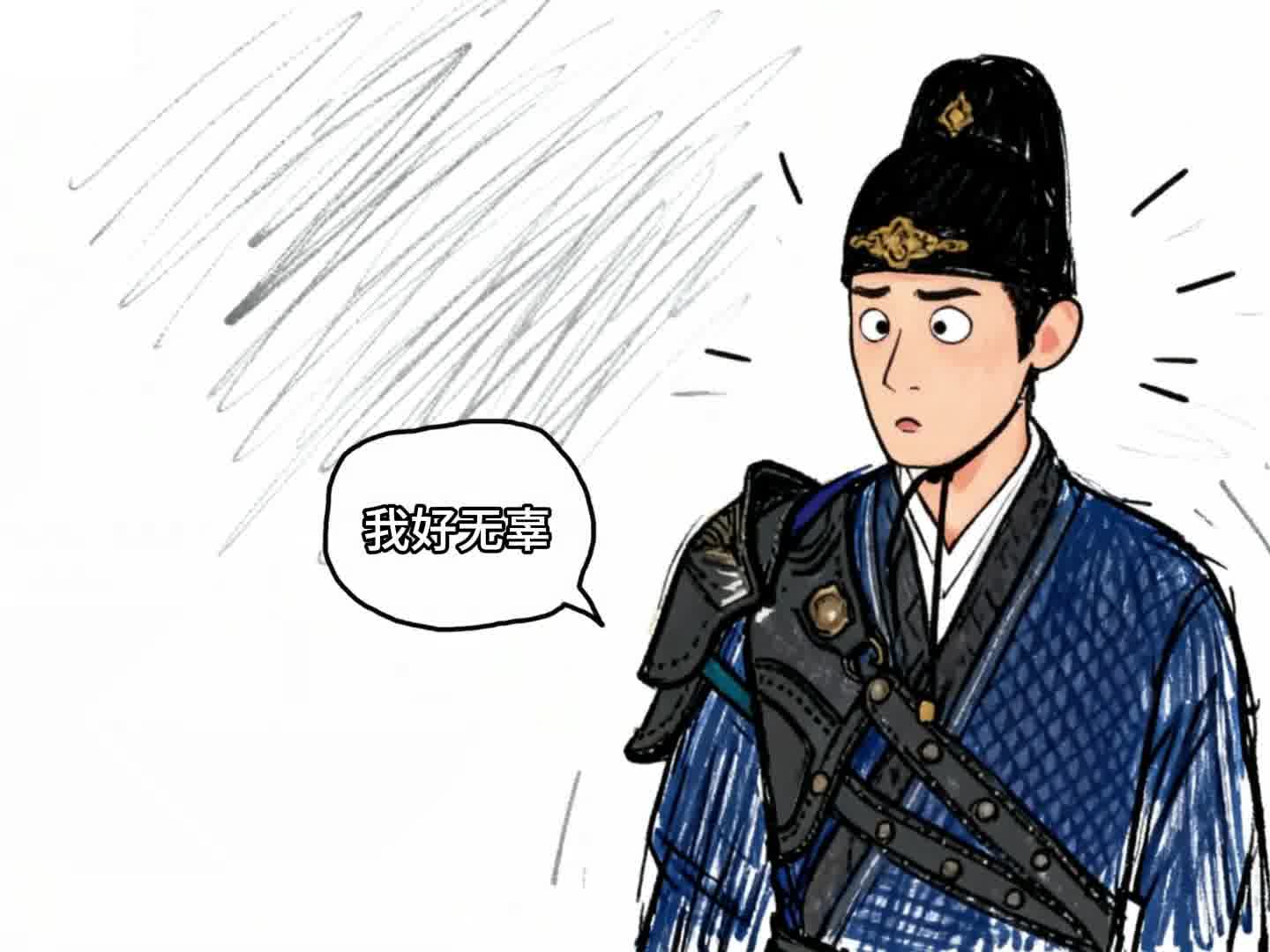 有人故意引人吃醋，却让无辜早安问候者无辜躺枪