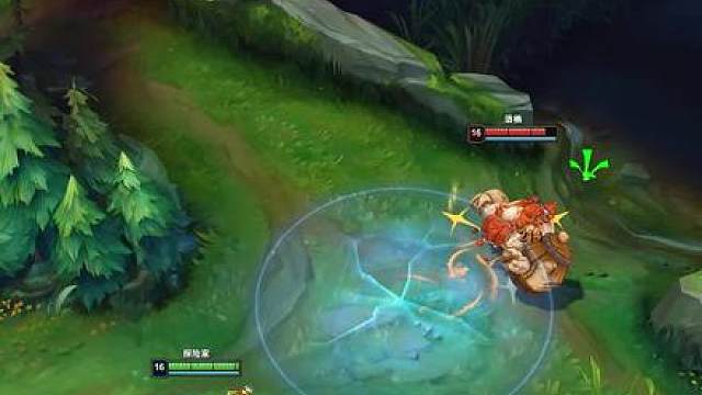 良子被童哥打生气了