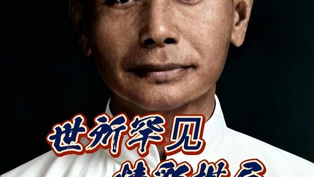 双方12颗大子一子未丢棋仙钟珍却能拿下对手其运子之妙堪称艺术