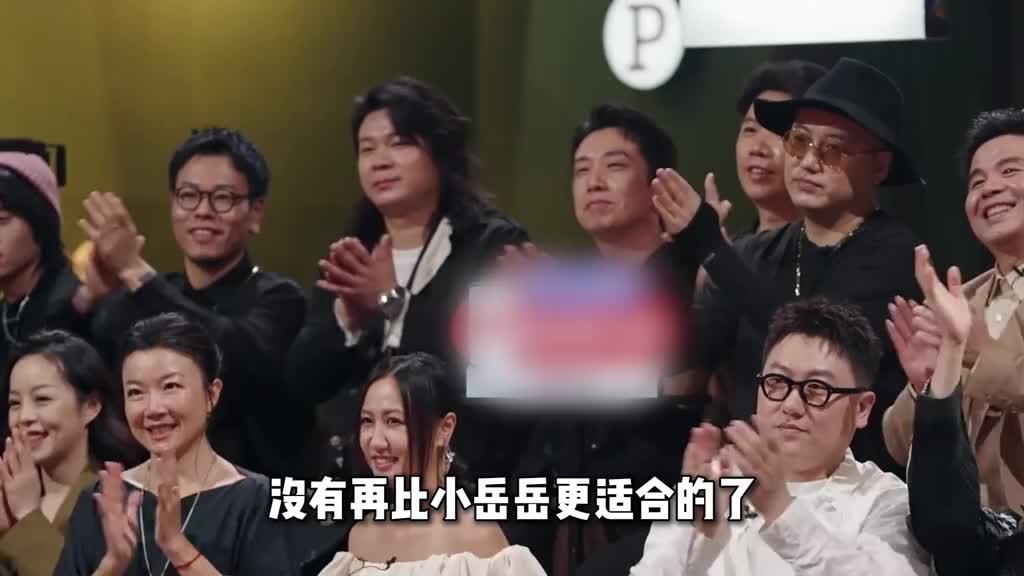 不起眼的岳云鹏一唱闽南歌，全场观众瞬间沸腾起来