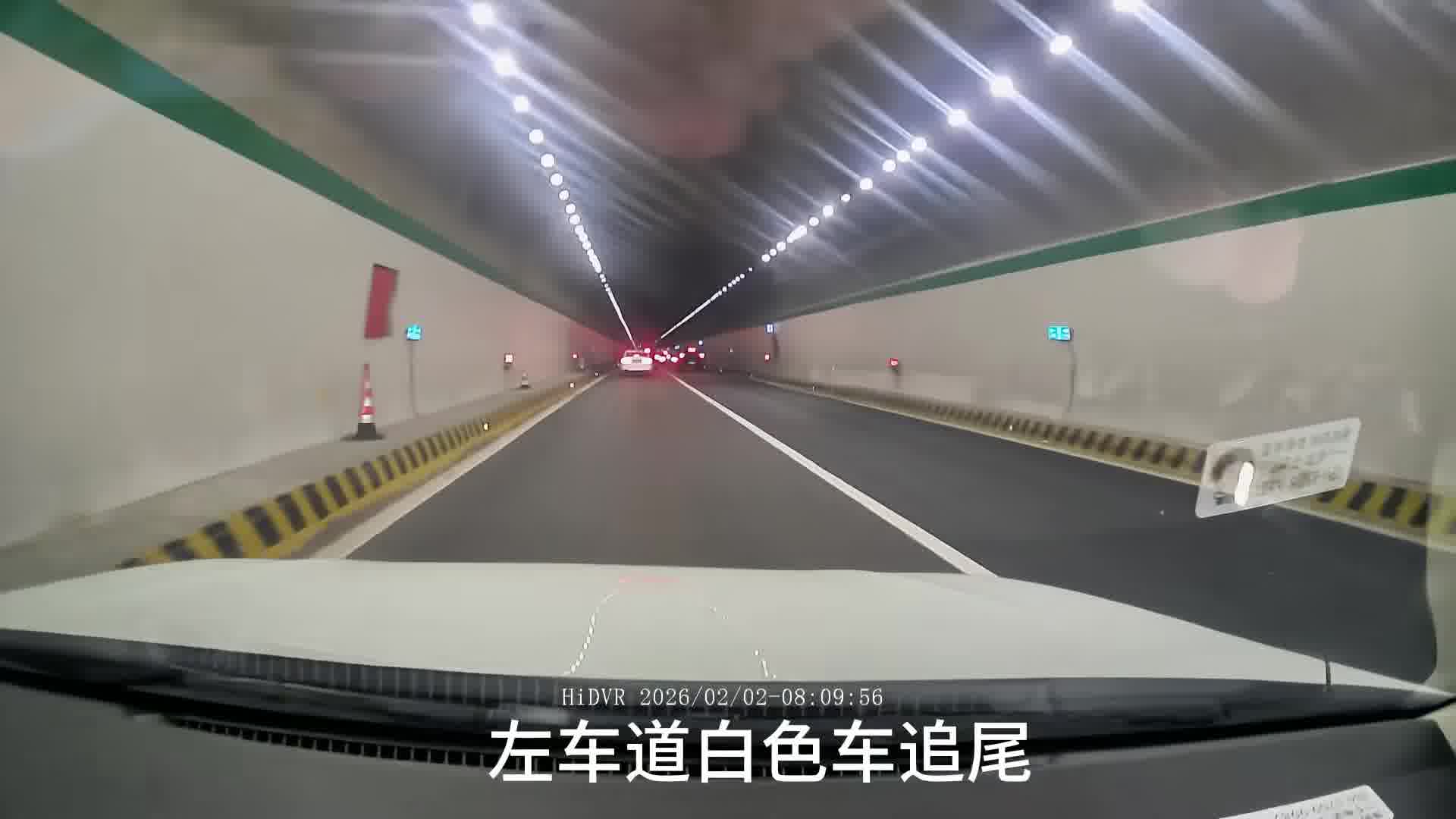记住这个大货车，他是重点