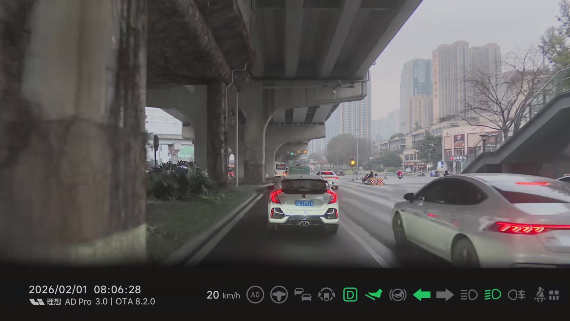 目睹了一场车祸