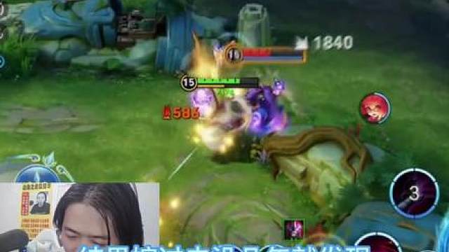 浙大历史系教授-吕教授持续为您讲解历史之谜之孙尚香与刘备的爱