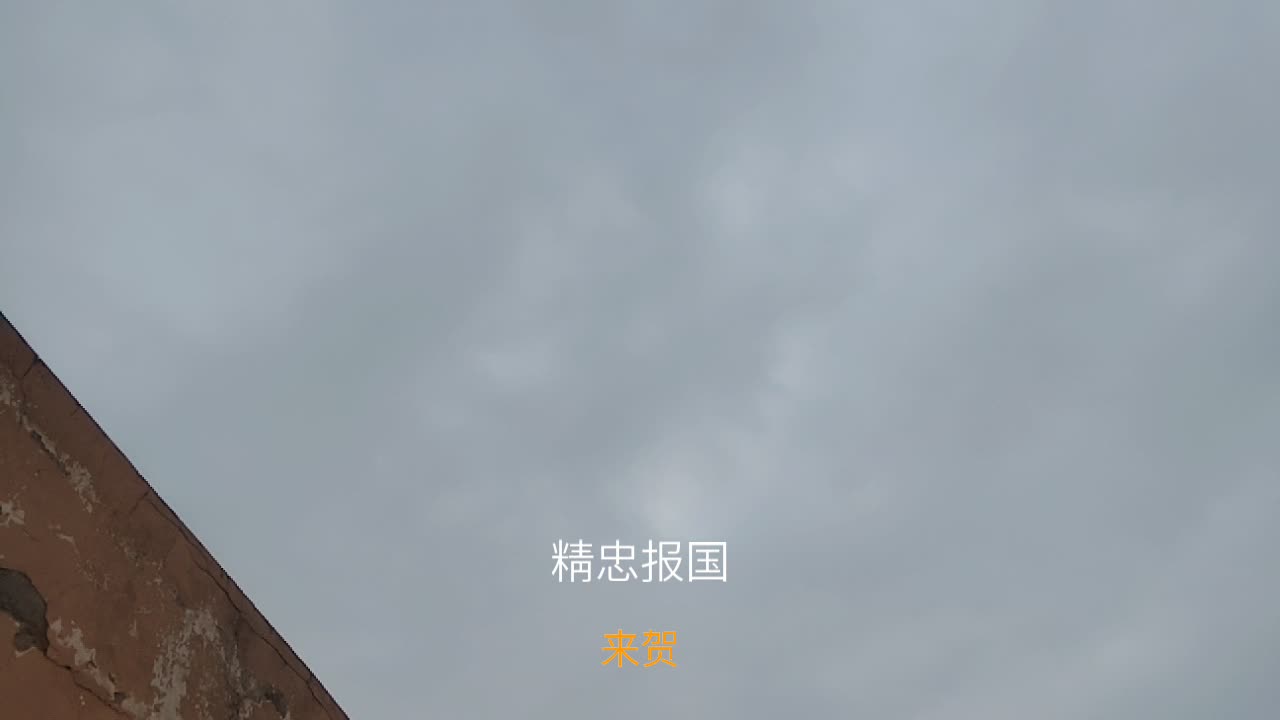 迈克尔杰克逊history片段1