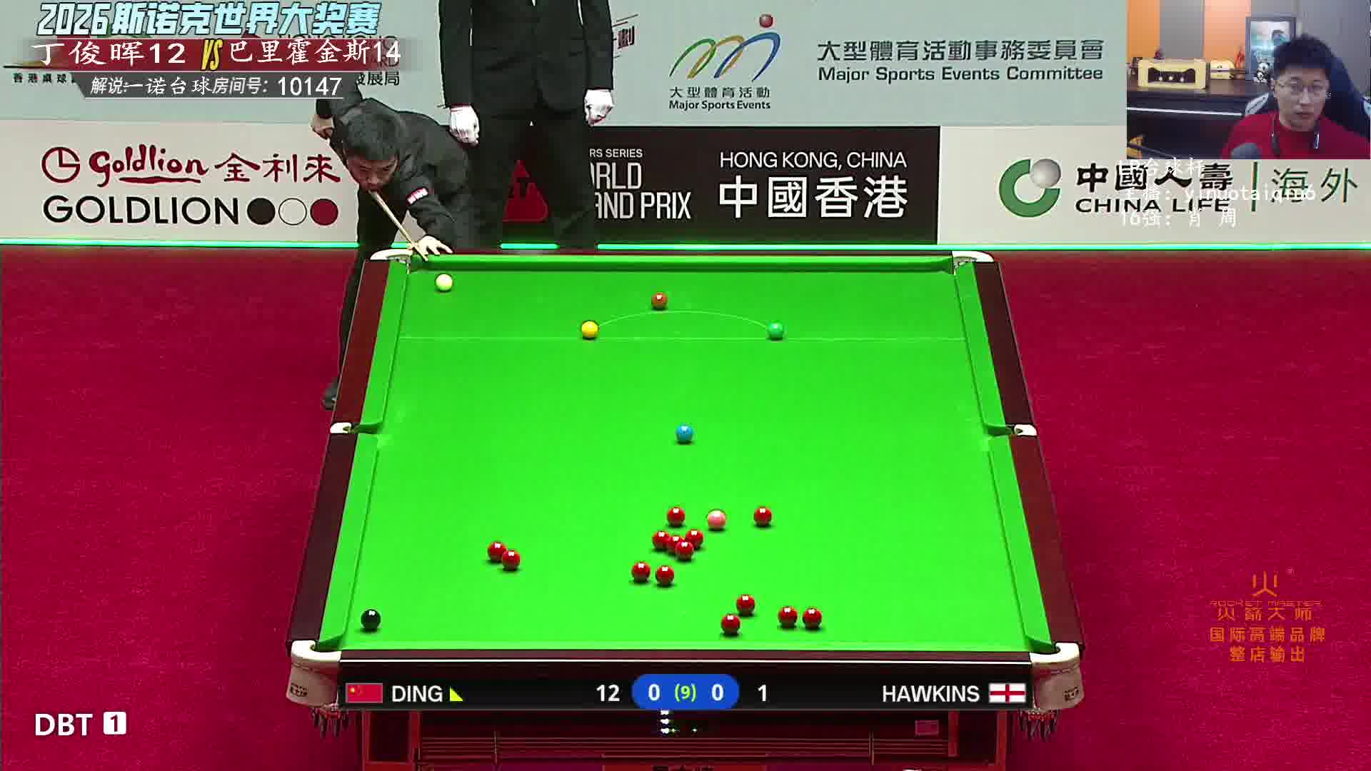 丁俊晖长台成功上手