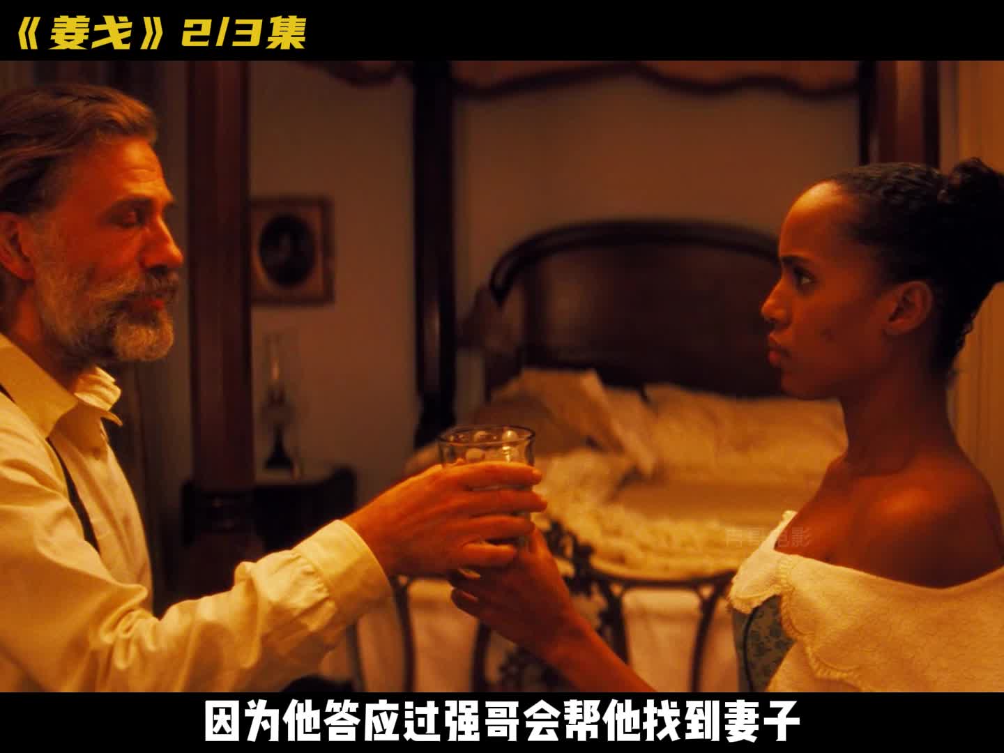 男人为救妻子想尽办法