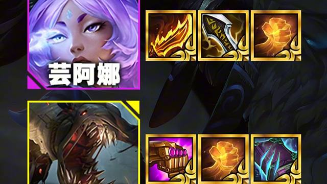 一分钟教会你版本最强T0阵容《双修千珏九五》