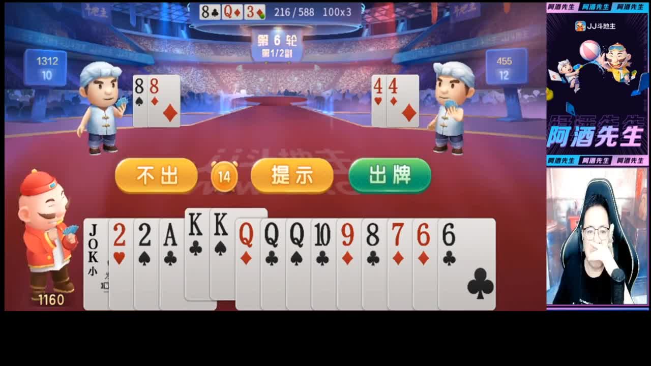 农民的迷之操作，惊呆了阿酒老师