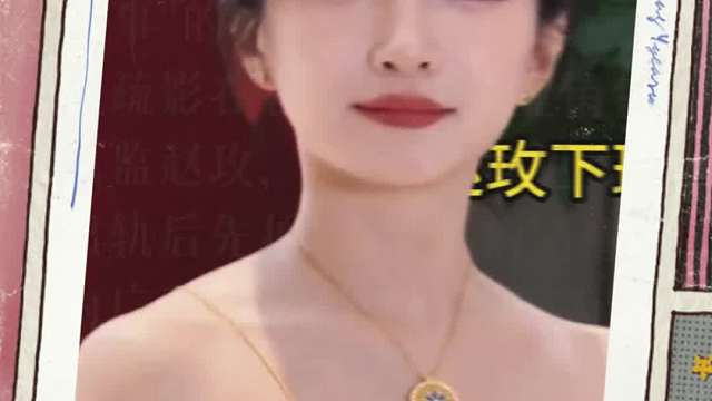 赵玫下班后！江疏影造型松弛感拉满，〈夜色正浓〉里遇背叛不哭闹的狠劲，私下居然这么温柔？