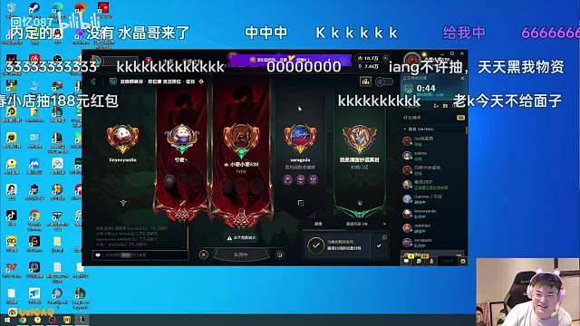 Uzi首播和小天组排!众人难绷JDG输IG!tian:难道真有克制关系吗？  ​​​