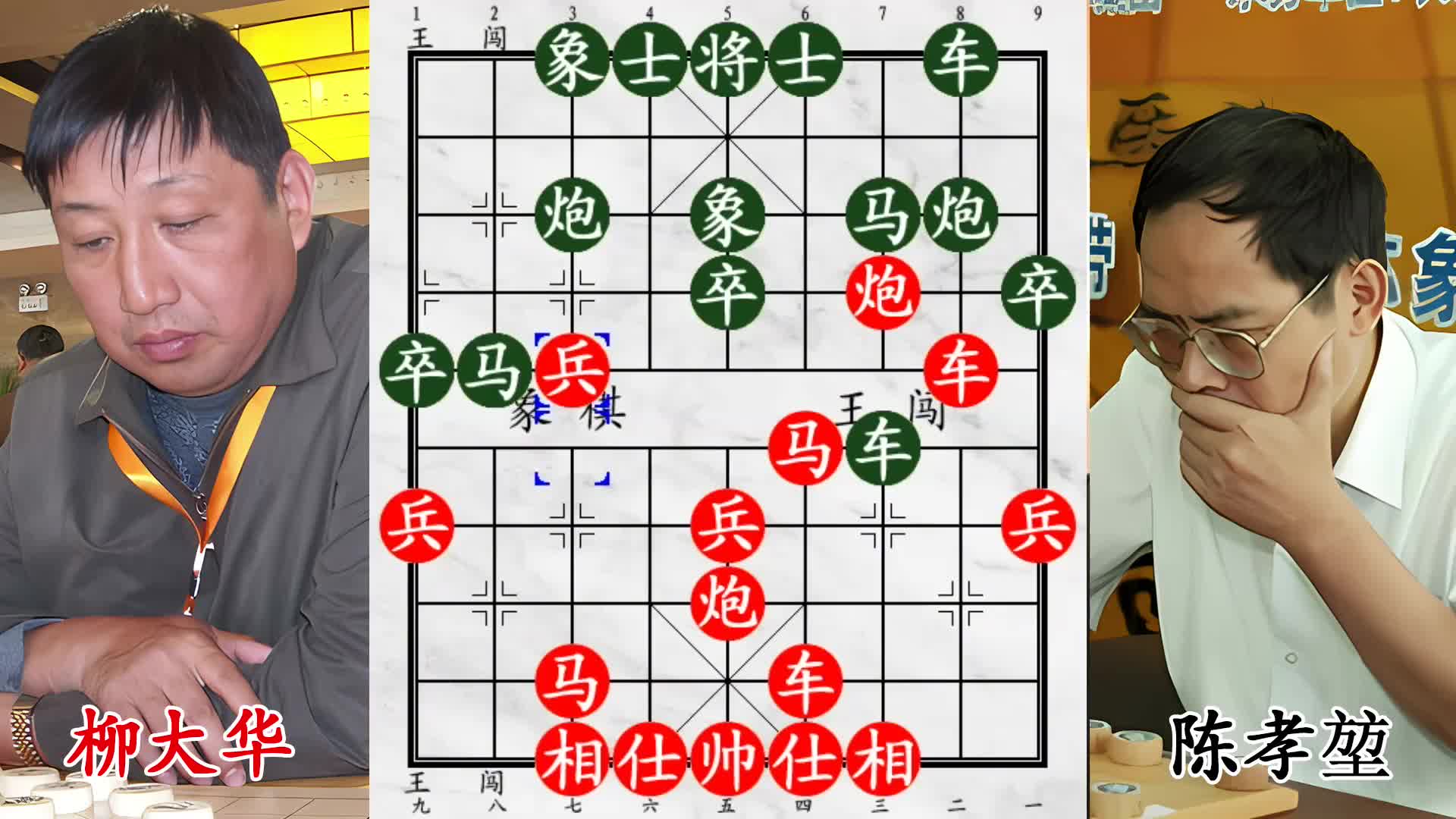 柳大华硬撼陈孝堃，献兵献马布飞刀！