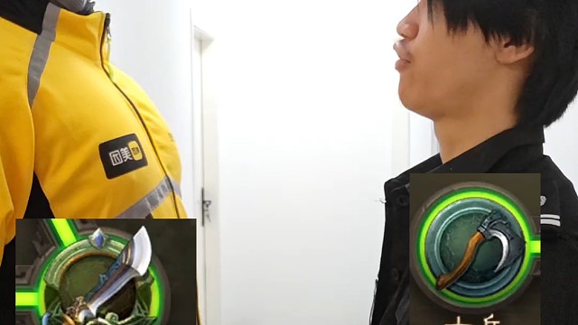 你玩三国杀的目的是什么